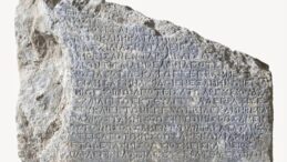 Amos Antik Kenti’nde 2 bin 200 yıllık kira sözleşmesi bulundu