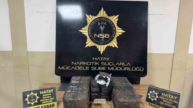 Sahile Vuran Çuvalın İçinde 36 Kilogram Takoz Esrar Ele Geçirildi