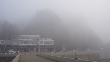 Çorum’da Sis Etkili Oldu