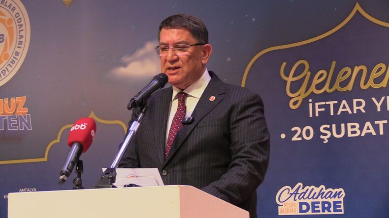 Antalya Esnaf ve Sanatkarlar Odaları Birliği İftar Programı Düzenledi