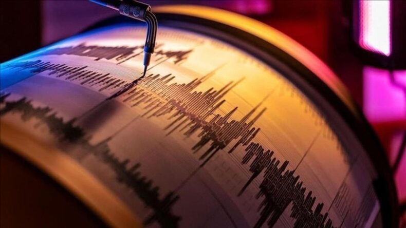 Bosna Hersek’te 4,4 Büyüklüğünde Deprem Meydana Geldi