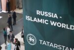 17. KazanForum yarın Tataristan’da başlıyor
